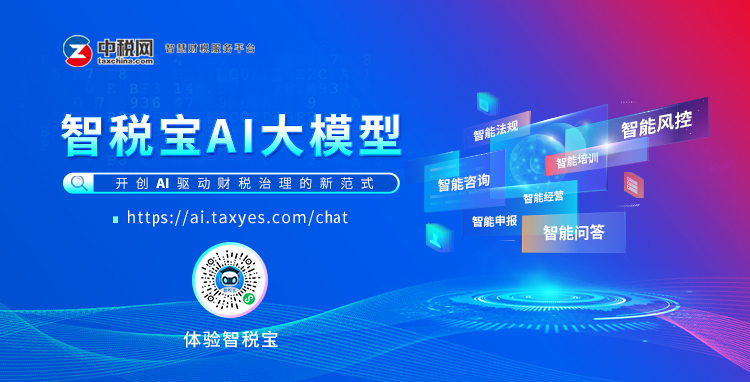 轮播图