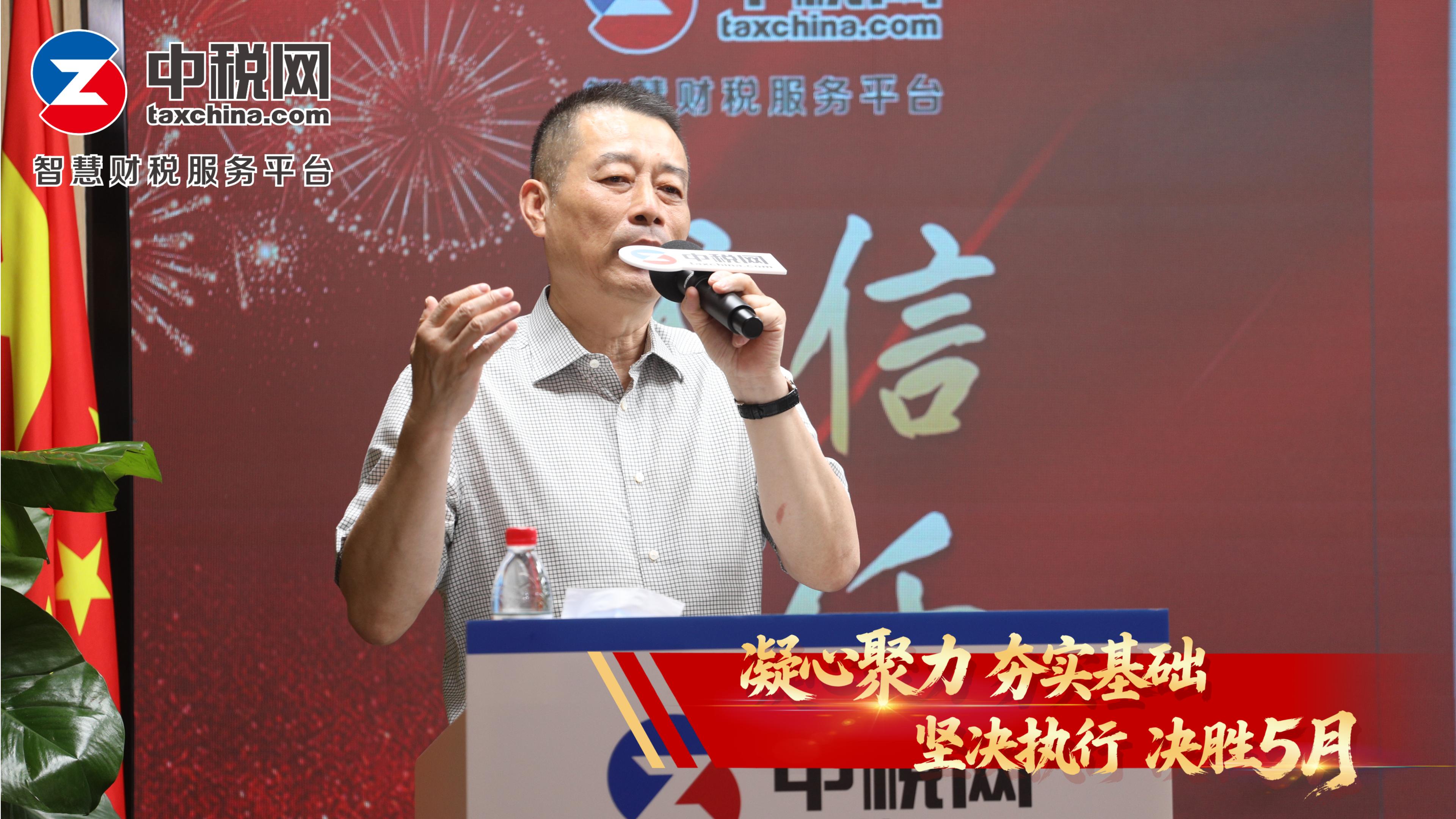 5月会议-会场照片PPT模板_01(1).jpg